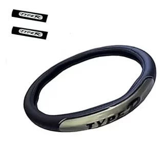 0145 CUBRE VOLANTE REFLECTIVO GRIS
