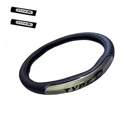 0145 CUBRE VOLANTE REFLECTIVO GRIS