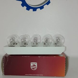 8711500484161  LAMPARA PHILIPS