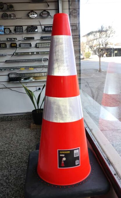 661094197092     CONO REFLECTIVO DE PVC 75CM