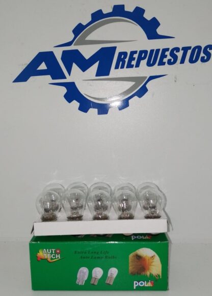 26096 LAMAPARA